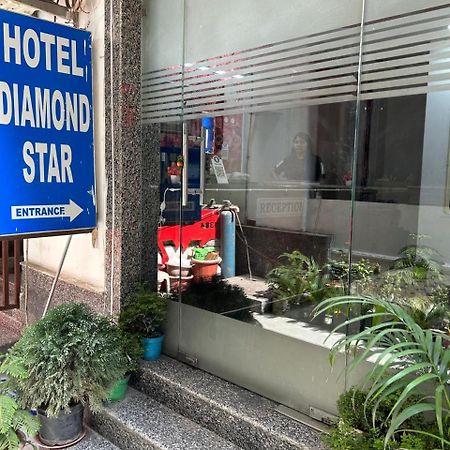 Hotel Diamond Star 新德里 外观 照片
