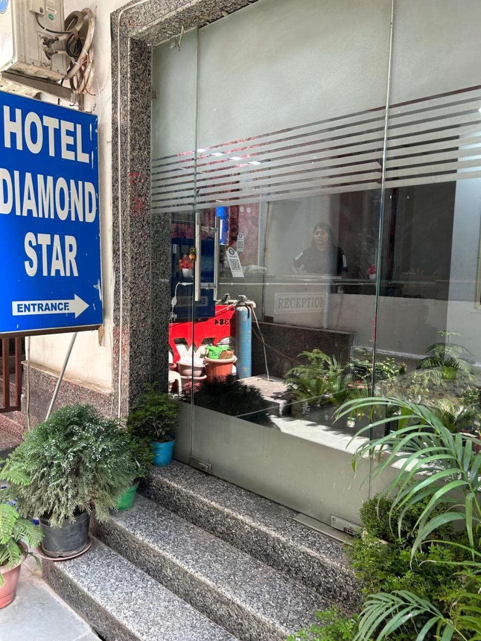 Hotel Diamond Star 新德里 外观 照片
